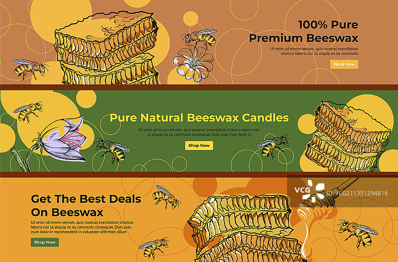 高级蜂蜡banner落地页图片素材