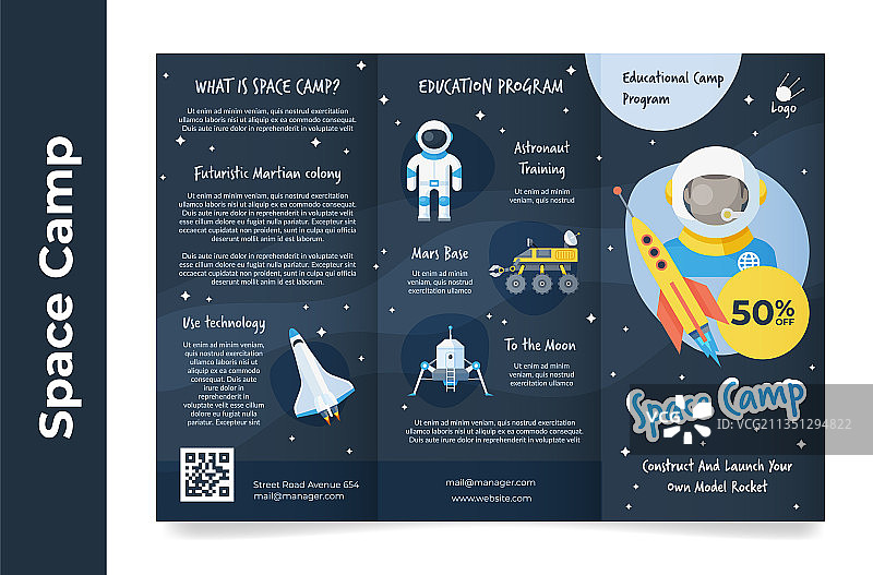 教育太空训练营小册子三折页图片素材