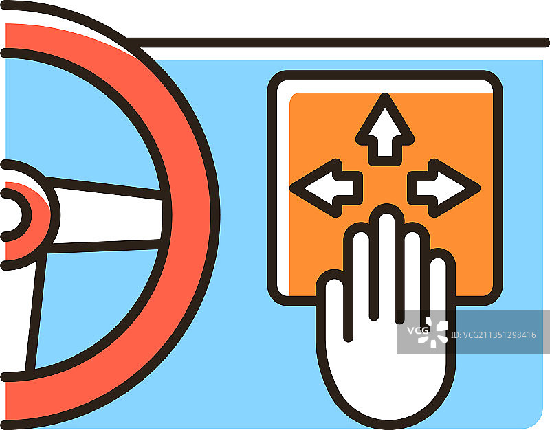 手势控制技术RGB彩色图标图片素材