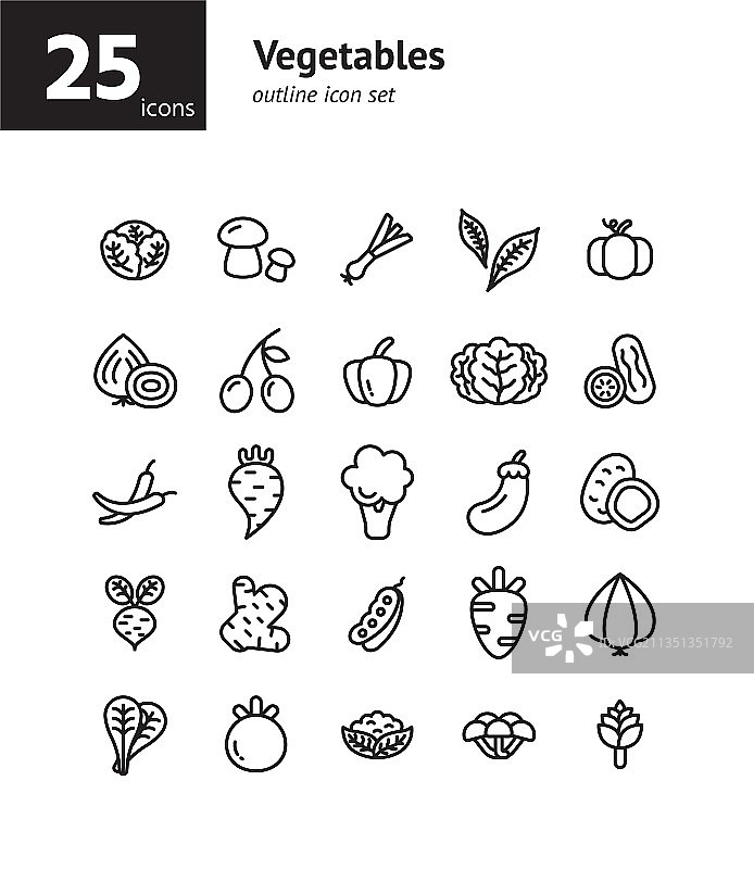 蔬菜轮廓图标集图片素材