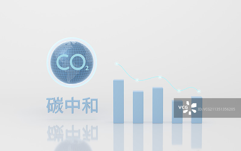 降低碳排放概念 3D渲染图片素材
