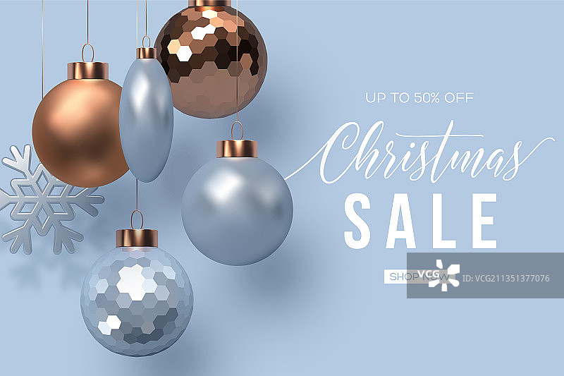 圣诞节促销banner图片素材