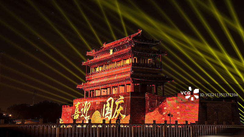 喜迎国庆中轴线上永定楼光影秀图片素材