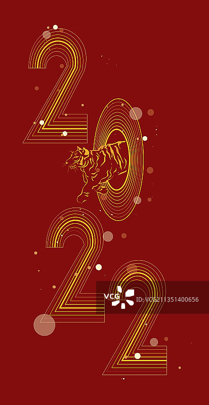 虎年2022数字图案图片素材