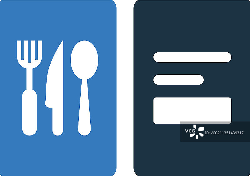 食物刀具菜单图标简约可编辑设计图片素材