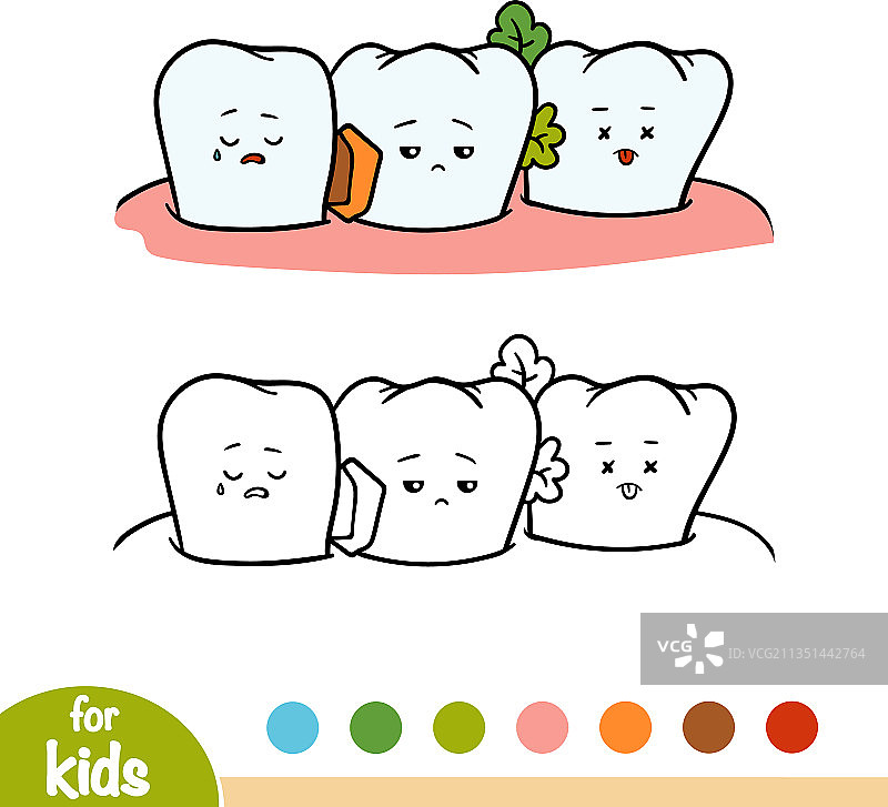 涂色书脏牙齿图片素材