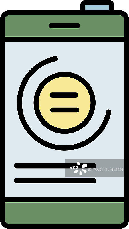 步数统计App图标彩色轮廓图片素材