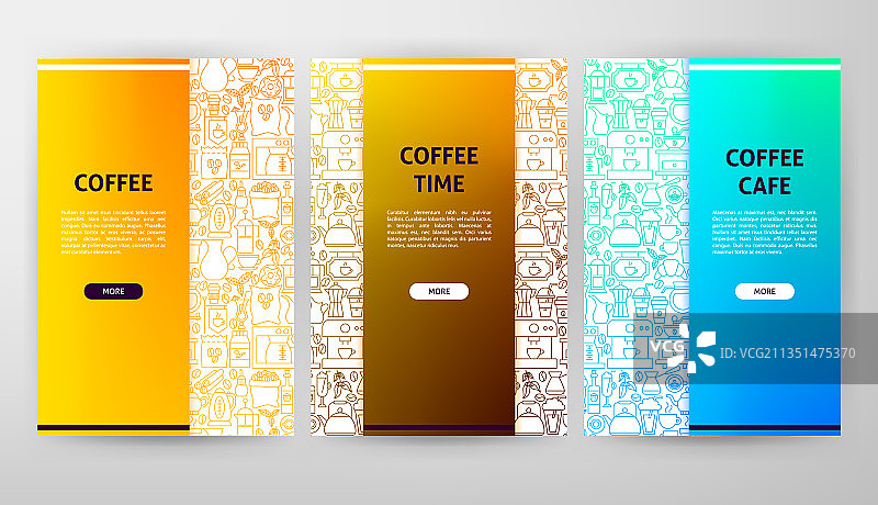 咖啡网页设计图片素材
