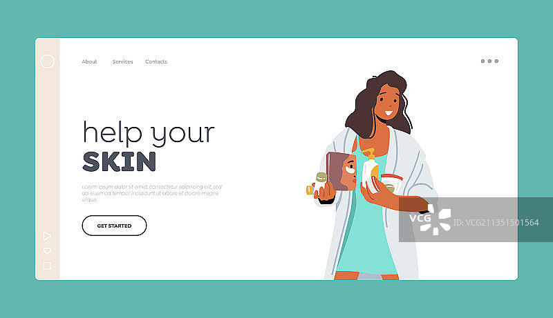 年轻女性皮肤护理引导页模板图片素材