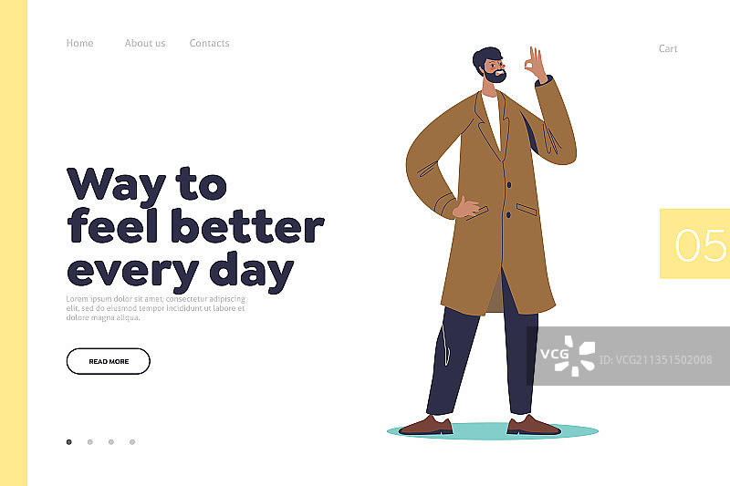 每日感觉更好落地页概念图片素材