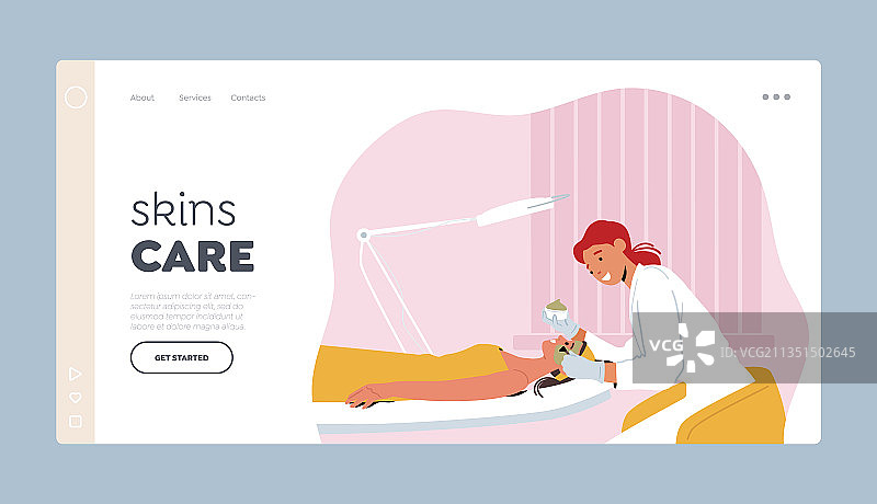 美容护肤健康着陆页模板图片素材