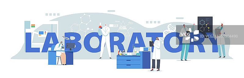 科学实验室研究概念科学家图片素材
