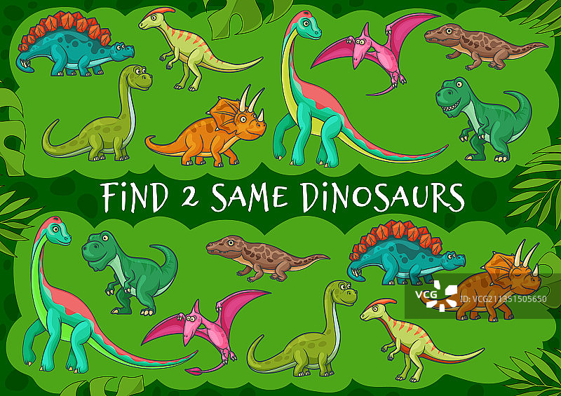 卡通恐龙寻找相同的恐龙儿童游戏图片素材