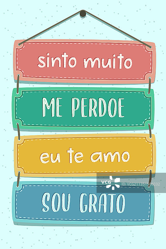 巴西葡萄牙语的彩色托盘文字图片素材