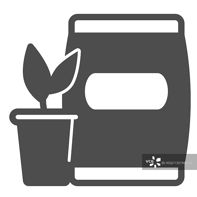 盆栽与土壤袋实体图标图片素材