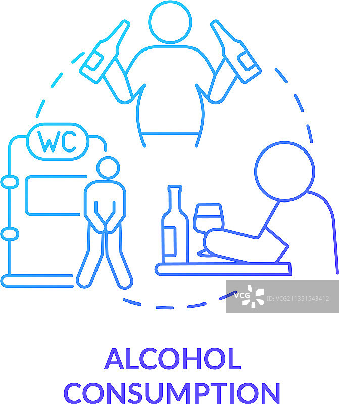 蓝色渐变酒精消费概念图标图片素材