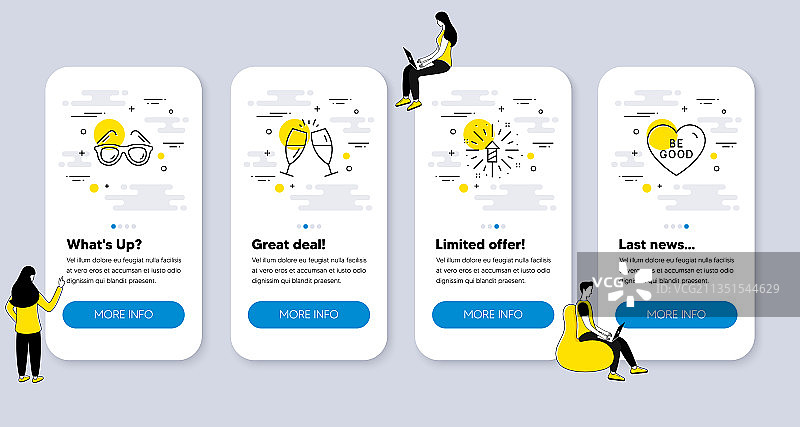 节日图标元素，如烟花爆炸图片素材