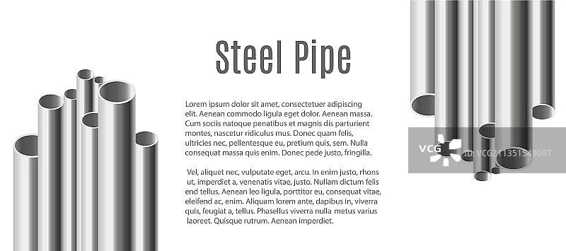 带有逼真钢制镀铬管道的banner图片素材