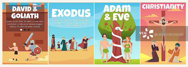 基督教故事扁平海报合集图片素材