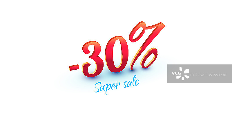 30%红色数字，白色背景图片素材