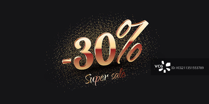 金色闪亮30%折扣促销背景图片素材