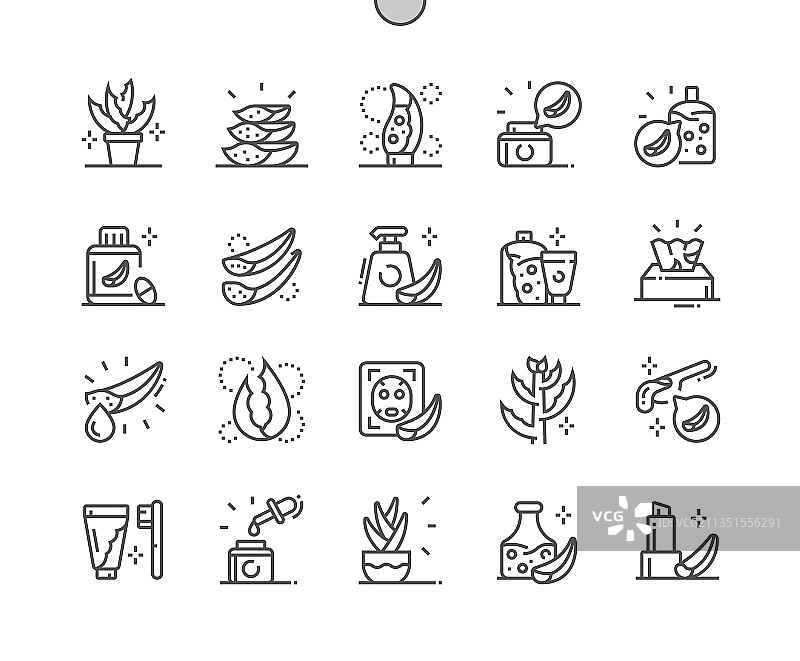 芦荟美容化妆品天然成分图片素材