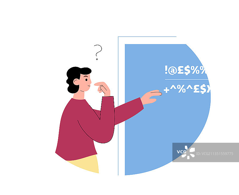 具有科学思维的扁平人物图片素材