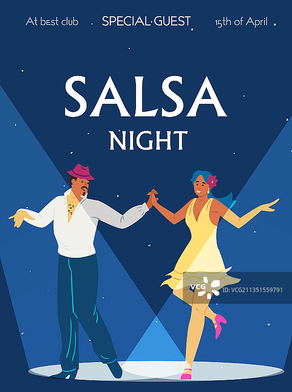 舞蹈俱乐部萨尔萨舞之夜海报或banner图片素材