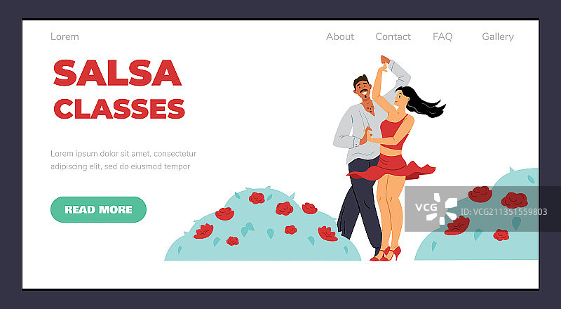 莎莎舞课程广告网站页面布局图片素材