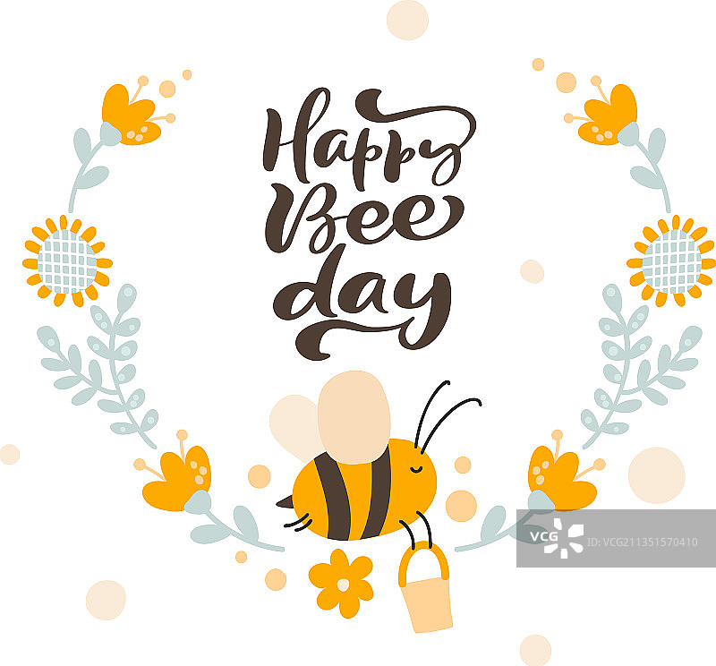 可爱儿童蜜蜂的蜜蜂日快乐文本图片素材
