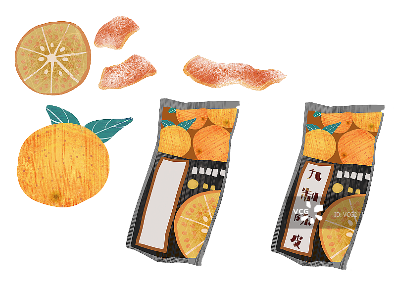 童年零食九制陈皮插画元素图片素材