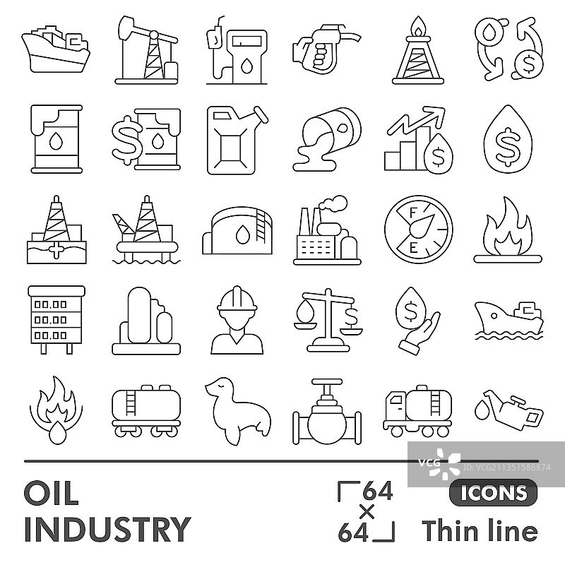 石油工业线性图标集：油田符号图片素材