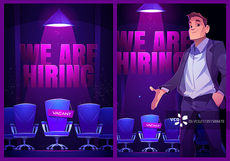 招聘职位海报图片素材