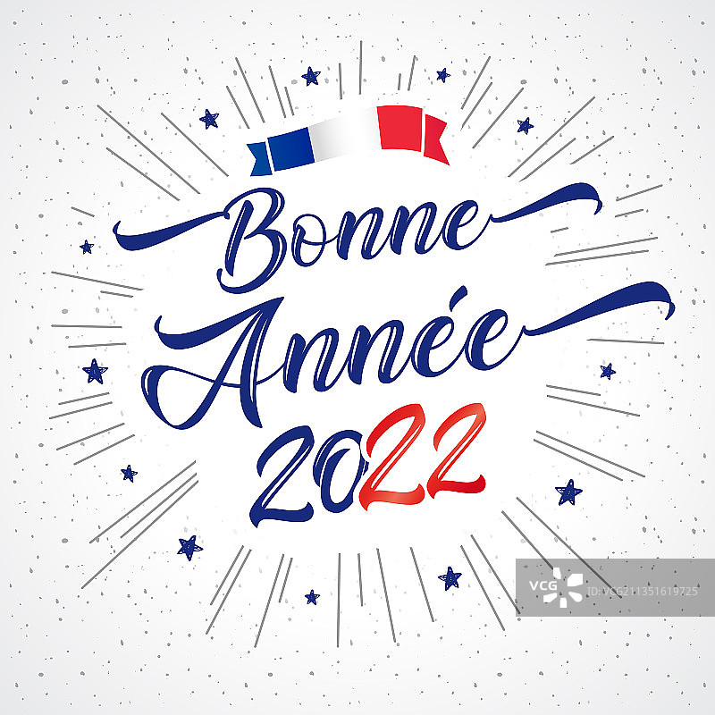 80周年图表标志图片素材