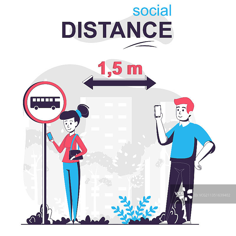 社交距离隔离卡通概念图片素材