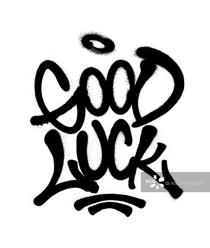 喷绘好运字体涂鸦图片素材