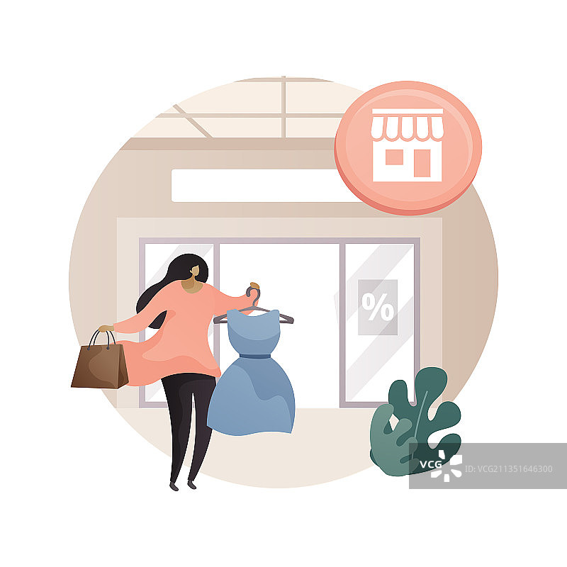 船锚商店抽象概念图片素材