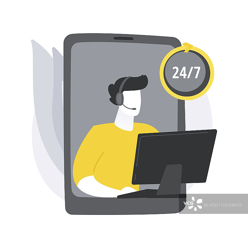 全天候服务概念图图片素材