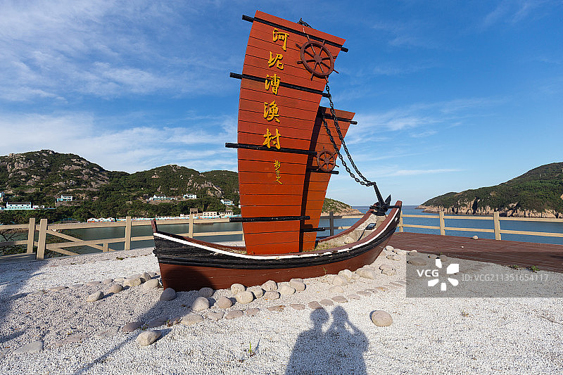 舟山虾峙岛风光图片素材