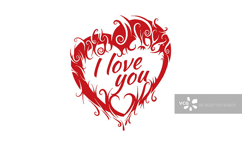 心形与我爱你的题字图片素材