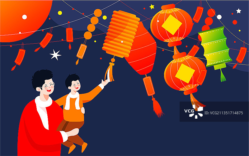 元宵节灯会猜灯谜插画传统节日逛灯会海报图片素材