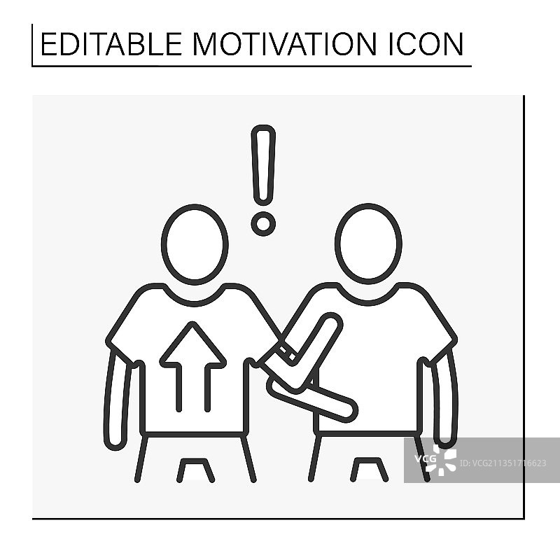 态度激励线条图标图片素材