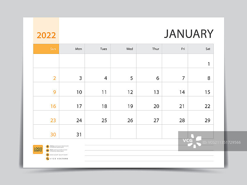 2022年1月月历模板图片素材