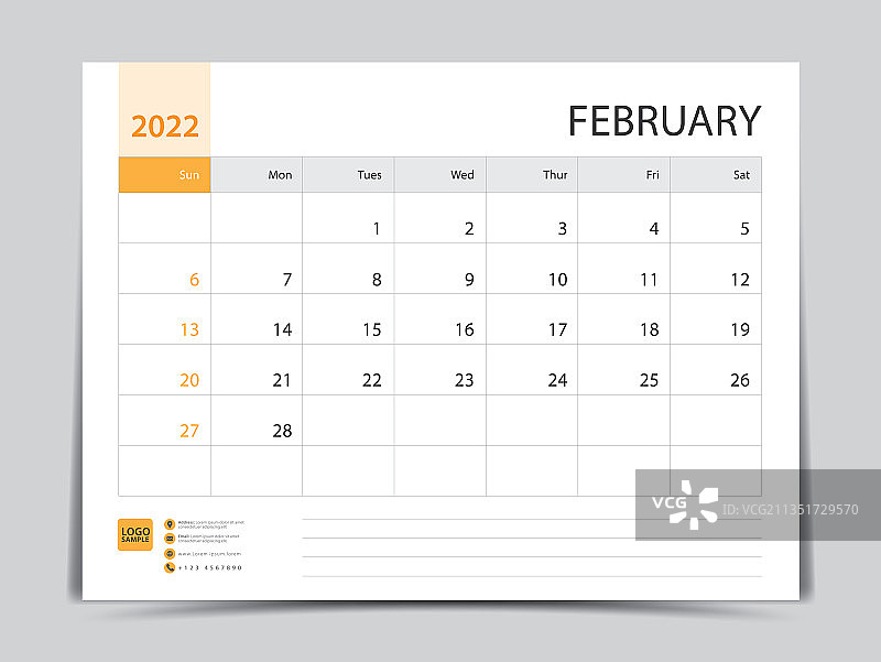 2022年二月月历模板图片素材