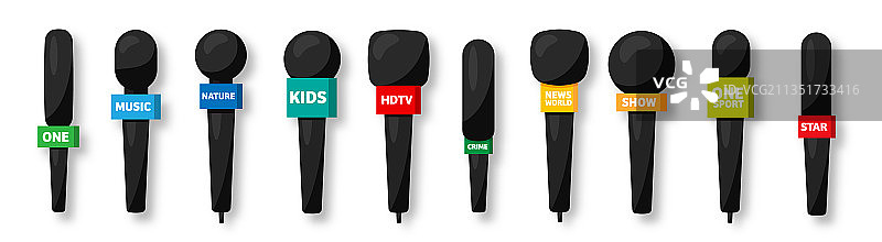 麦克风合集，逼真的麦克风图片素材
