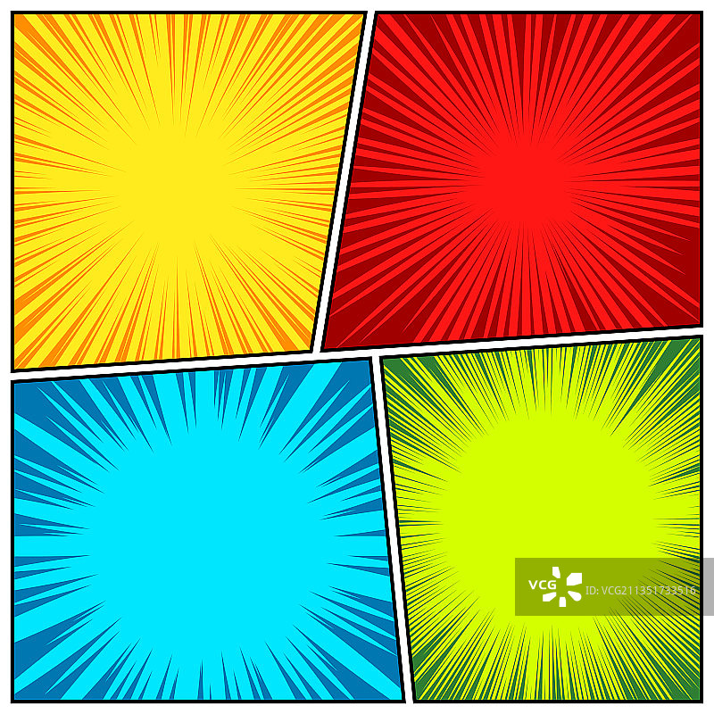 漫画书彩色放射线条合集图片素材