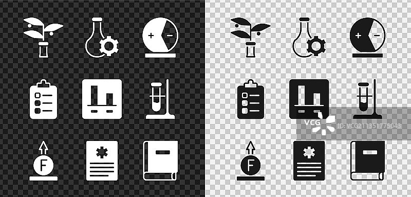 植物育种试管原子力量图片素材
