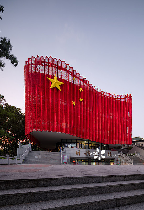 瑞安国旗馆图片素材