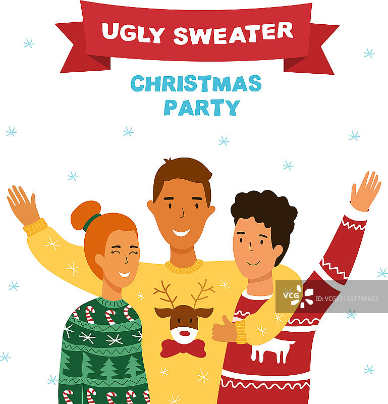 丑陋毛衣圣诞派对banner图片素材