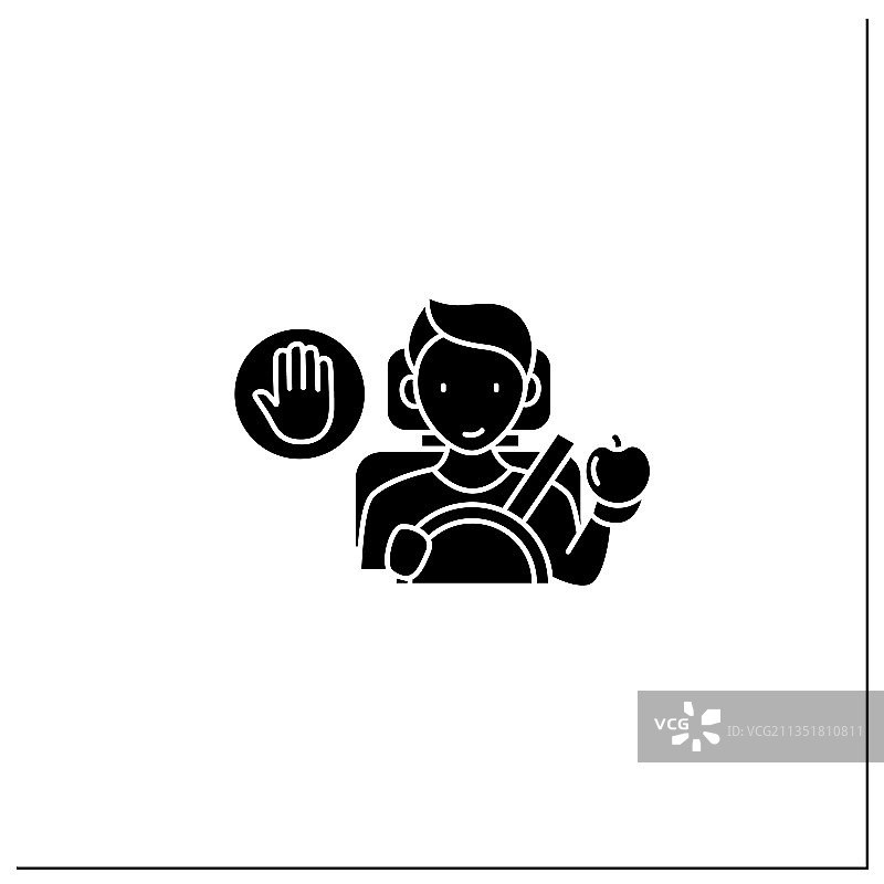 正念饮食标志符号图标图片素材